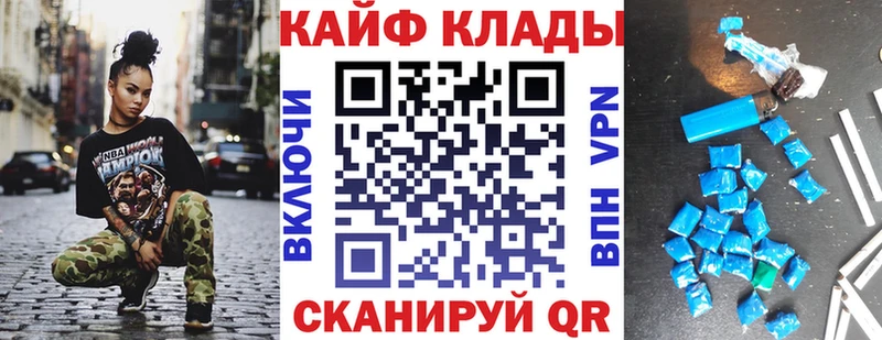 Метадон Нестеров