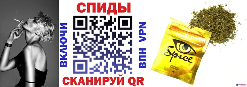 БУТИРАТ GHB  Нестеров 