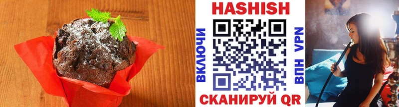 площадка официальный сайт Нестеров Canna-Cookies конопля
