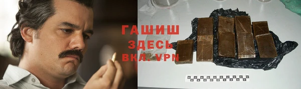 PSILOCYBIN Алексин