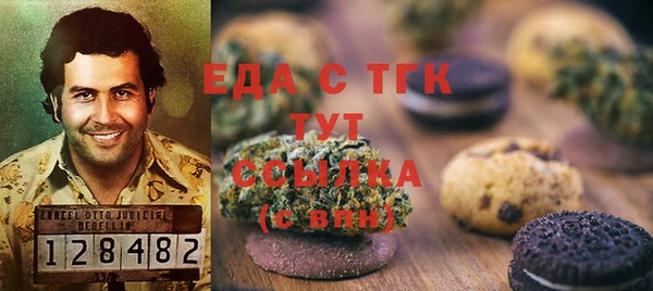PSILOCYBIN Алексин