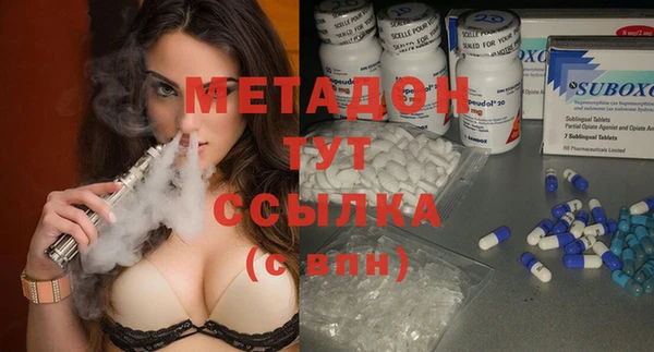 PSILOCYBIN Алзамай
