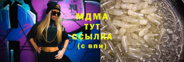 PSILOCYBIN Алексин