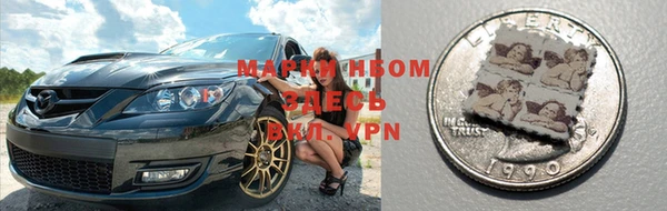 скорость Алексеевка