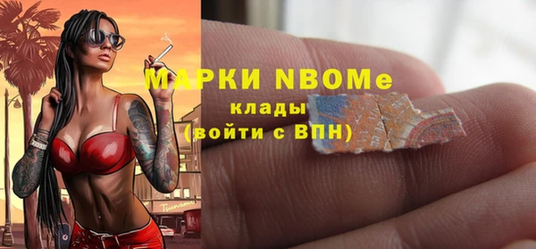 прущая мука Заводоуковск