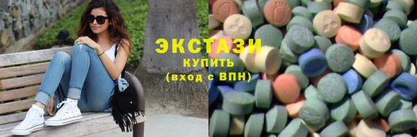 PSILOCYBIN Алексин