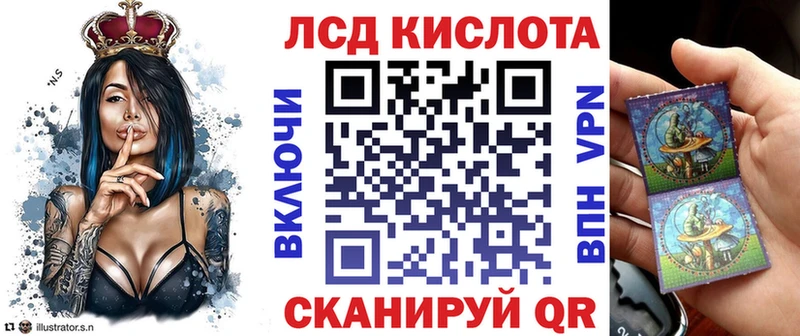 кракен ссылки  Нестеров  Марки N-bome 1,5мг 